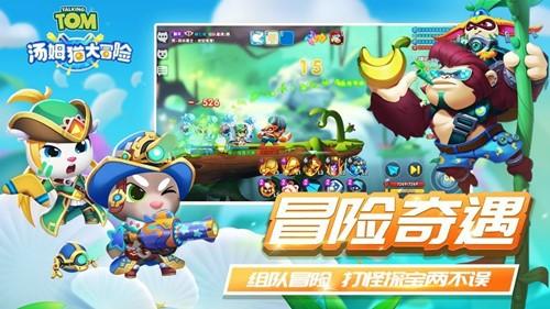 温医大教授 获省特级专家称号